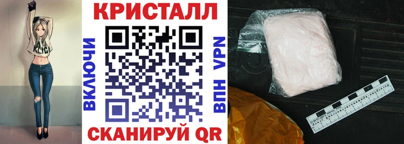 Амфетамин 97% MEGA зеркало Приволжск