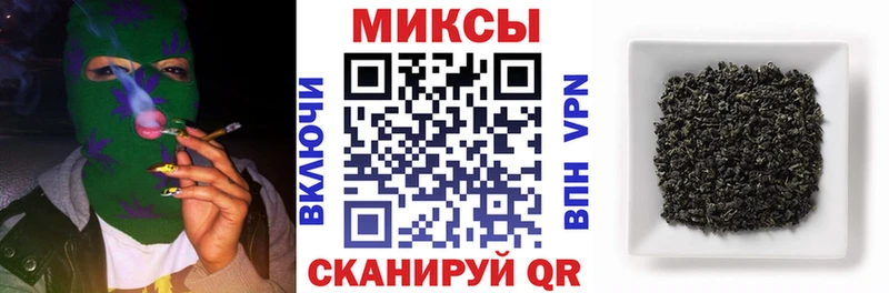 Бутират жидкий экстази  где купить наркоту  Приволжск 