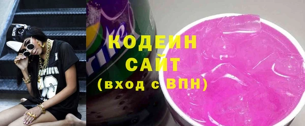 кокс Арсеньев