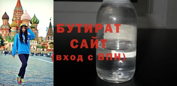 дмт Армянск