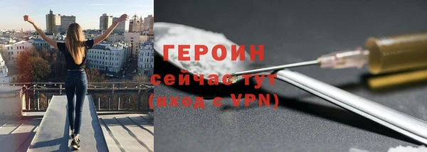 кокс Арсеньев