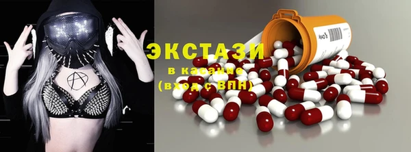 кокс Арсеньев