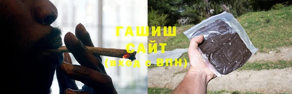 дмт Армянск