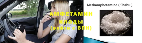 кокс Арсеньев