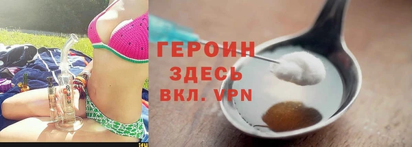 apvp Аркадак