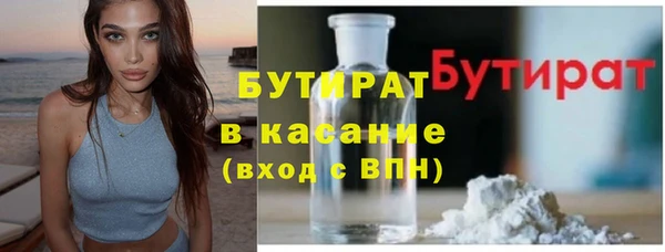 дмт Армянск