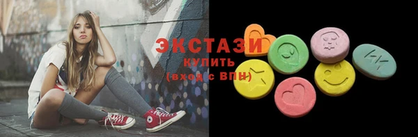 apvp Аркадак