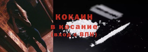 apvp Аркадак