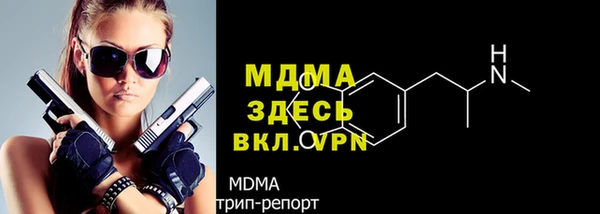 дмт Армянск
