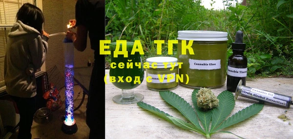 apvp Аркадак