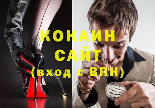 apvp Аркадак