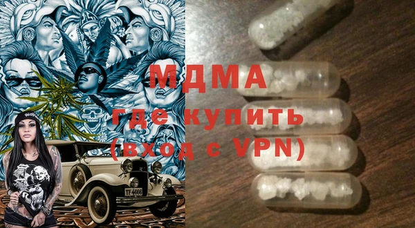дмт Армянск