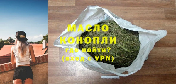 дмт Армянск