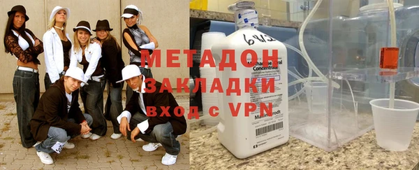 apvp Аркадак