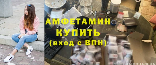 кокс Арсеньев