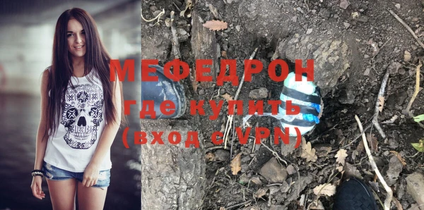 дмт Армянск