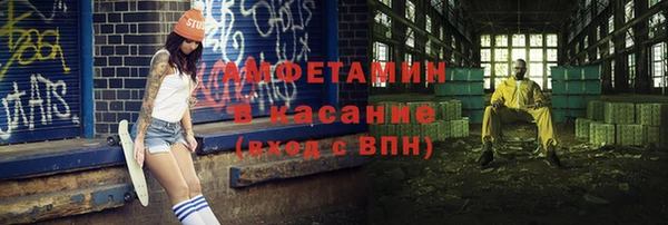 кокс Арсеньев