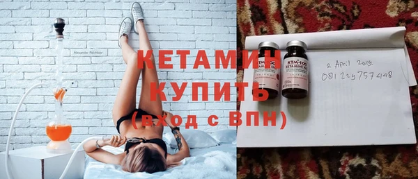 кокс Арсеньев