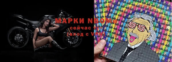 кокс Арсеньев