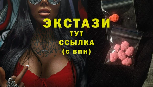 кокс Арсеньев