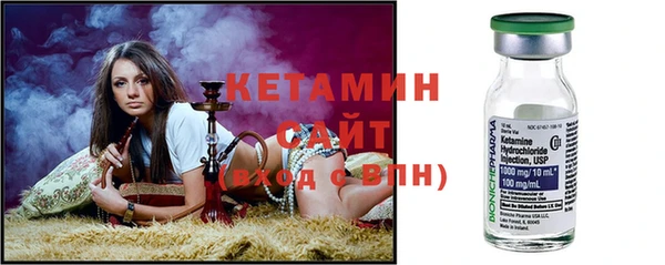 дмт Армянск