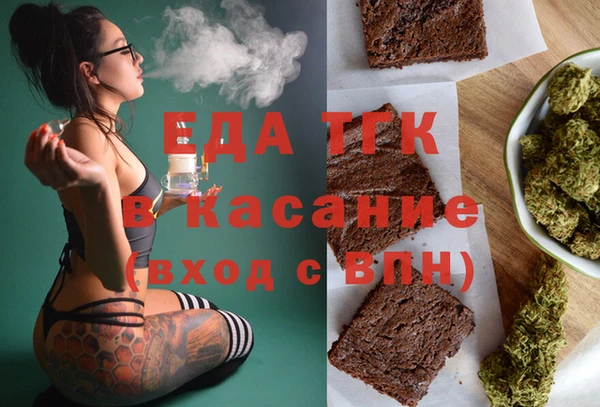 apvp Аркадак